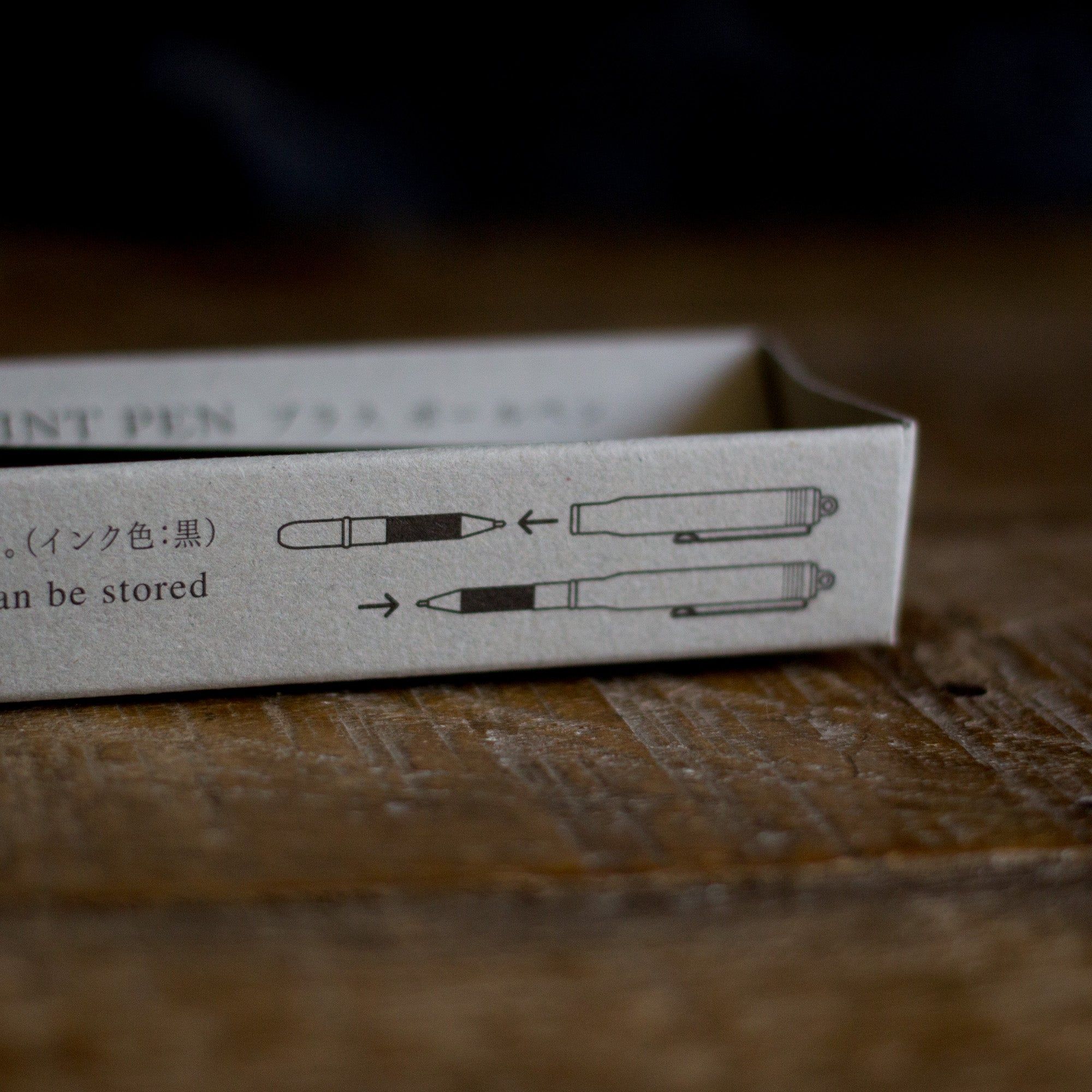 Ballpoint Bullet-Pen Brass - Image 7