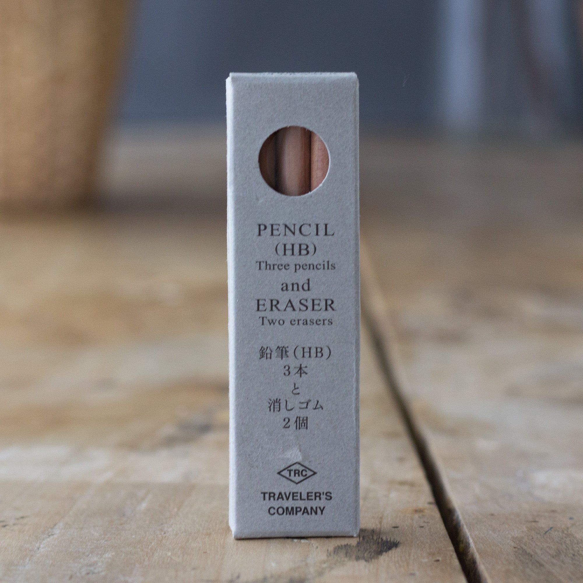 Pencil Brass (REFILL) - Image 3