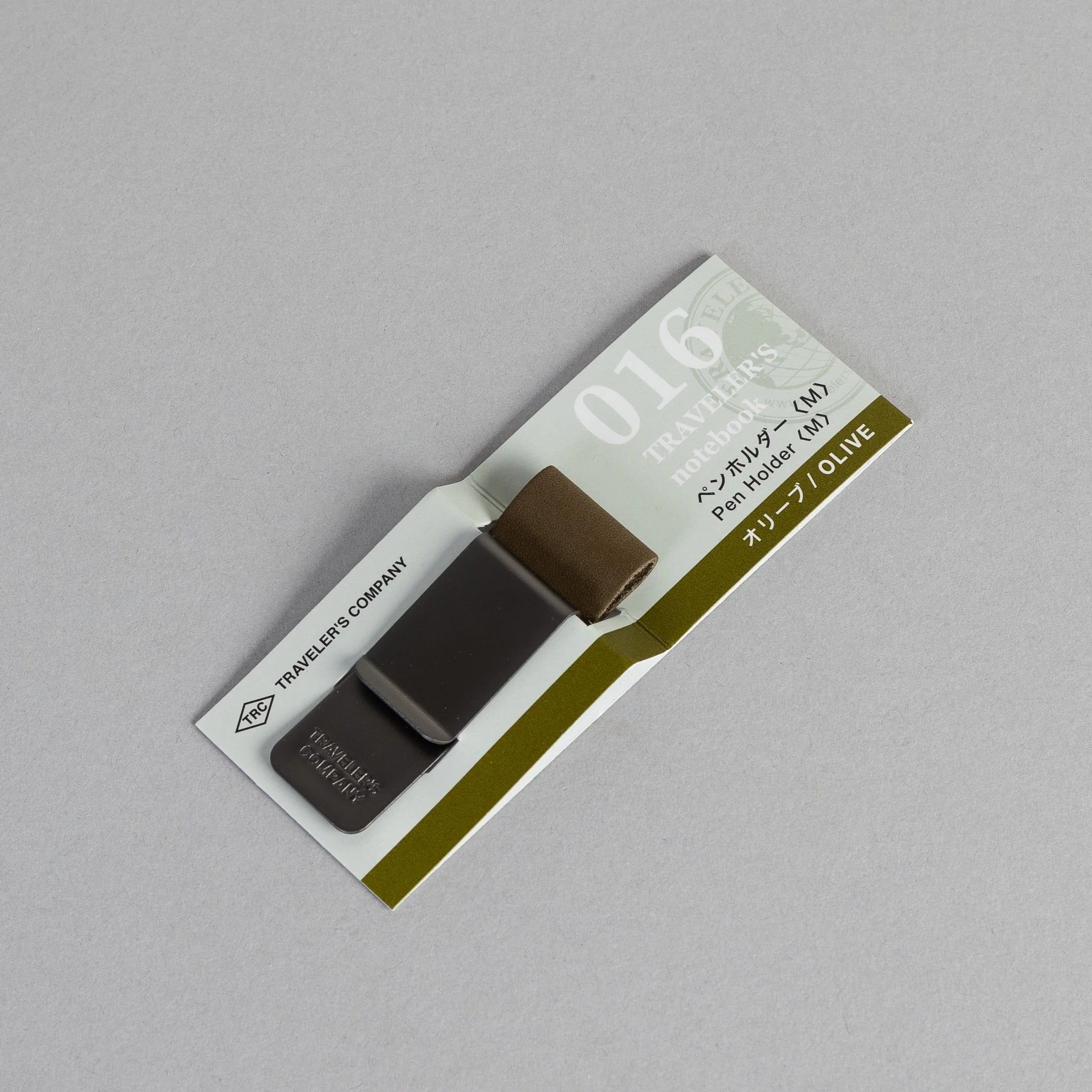 TN pen holder - Image 33