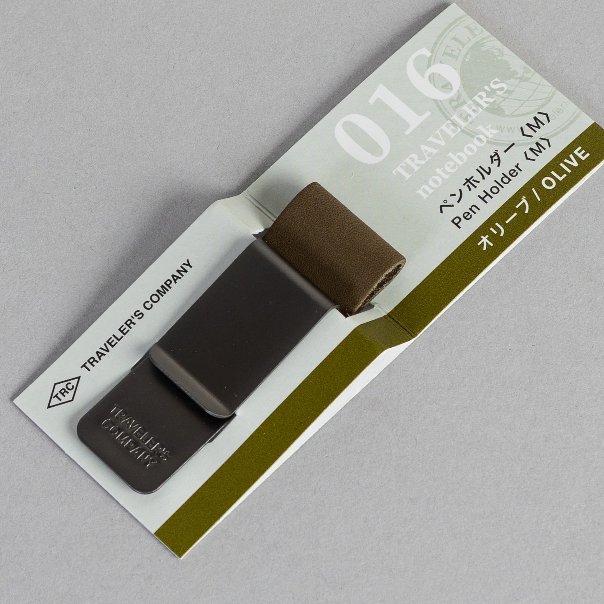 TN pen holder - Image 36