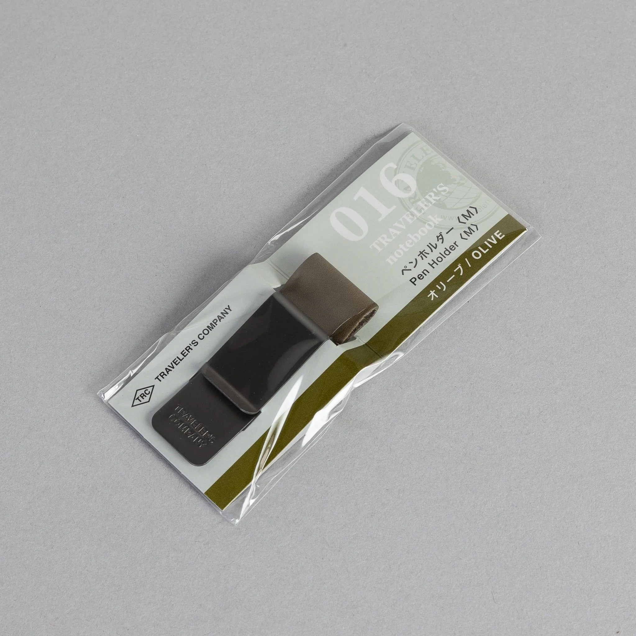 TN pen holder - Image 39