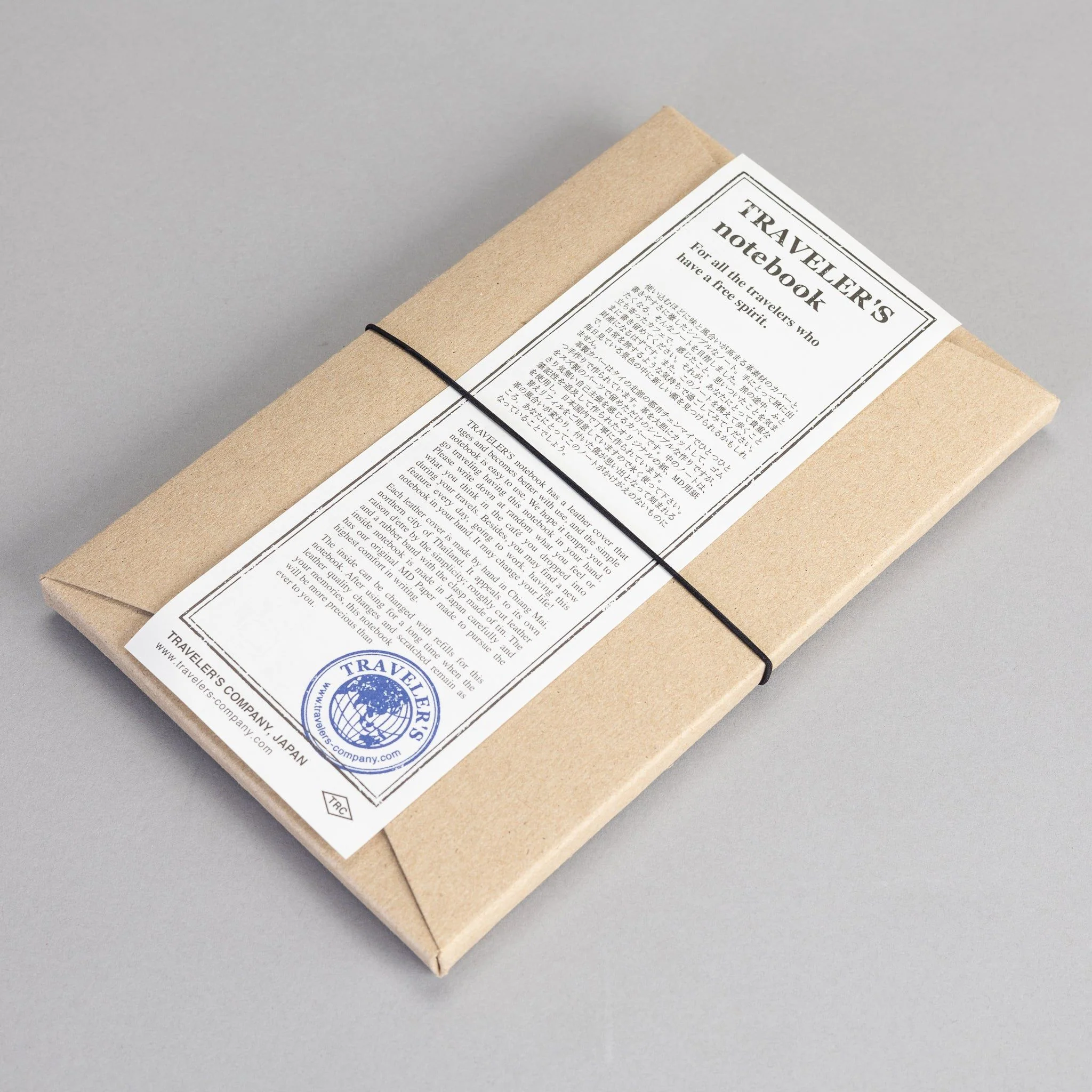 TRAVELER'S NOTEBOOK - Image 14